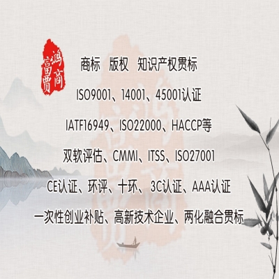 商標(biāo)注冊失敗的原因來總結(jié)下！