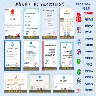 廣告語(yǔ)可以作為商標(biāo)申請(qǐng)注冊(cè)嗎？
